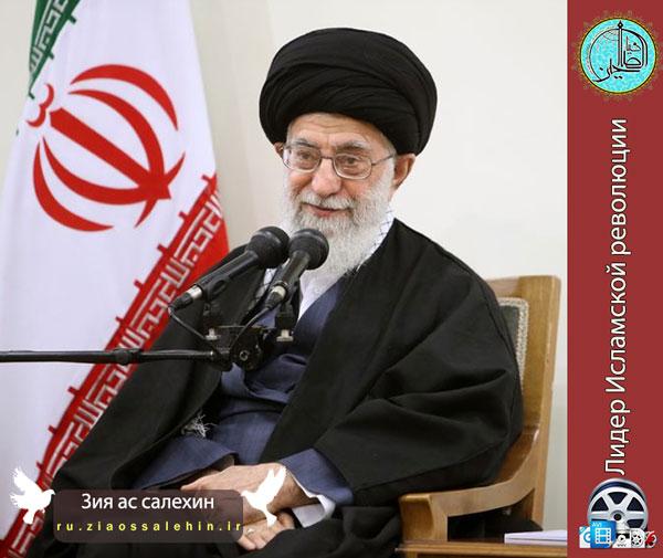 Аятолла Хаменеи